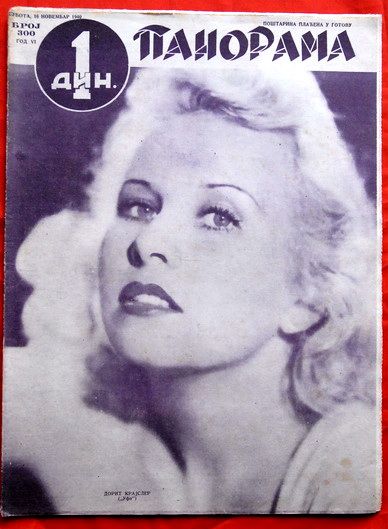 PANORAMA (Yu) magazine side cover 16 November 1940
