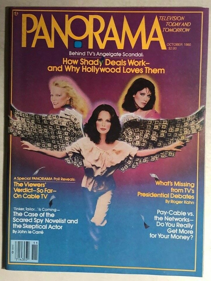 PANORAMA (USA 1980) magazine side cover Issue 9  October 1980