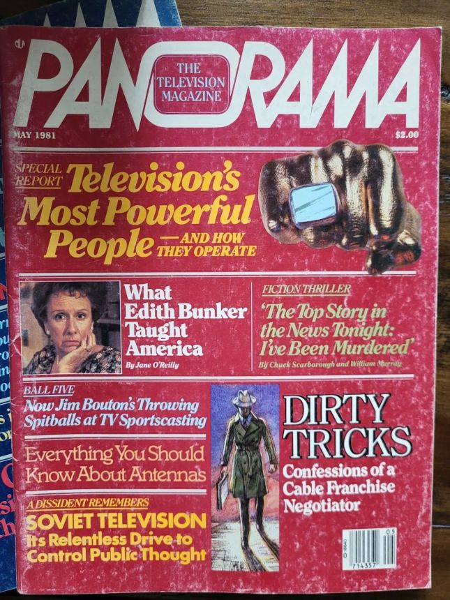 PANORAMA (USA 1980) magazine side cover  May 1981