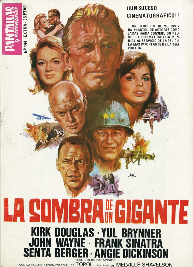 PANTALLAS Y ESCENARIOS magazine side cover Issue 144  September/December 1977