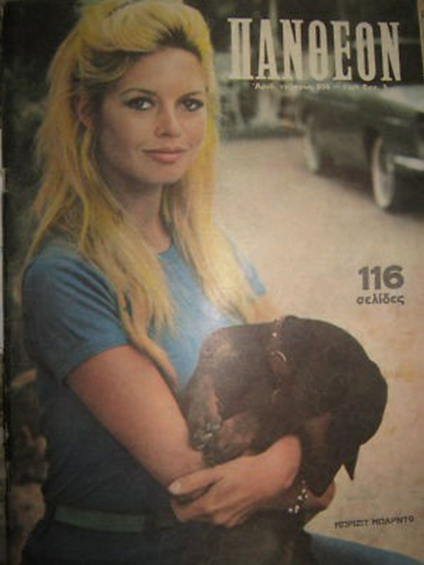 PANTHEON magazine side cover Issue 256 19 October 1966