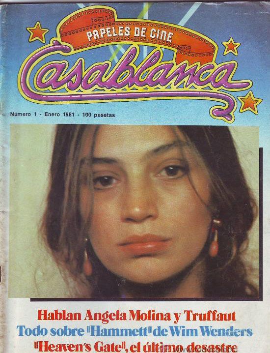 CASABLANCA magazine side cover Issue 1 January 1981