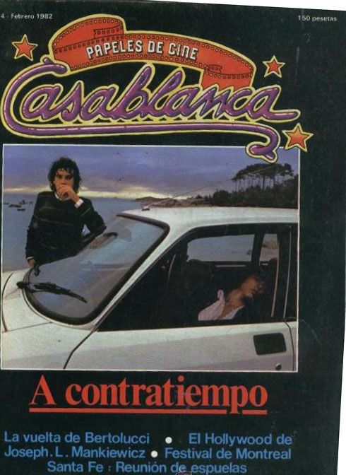 CASABLANCA magazine side cover Issue 14 February 1982