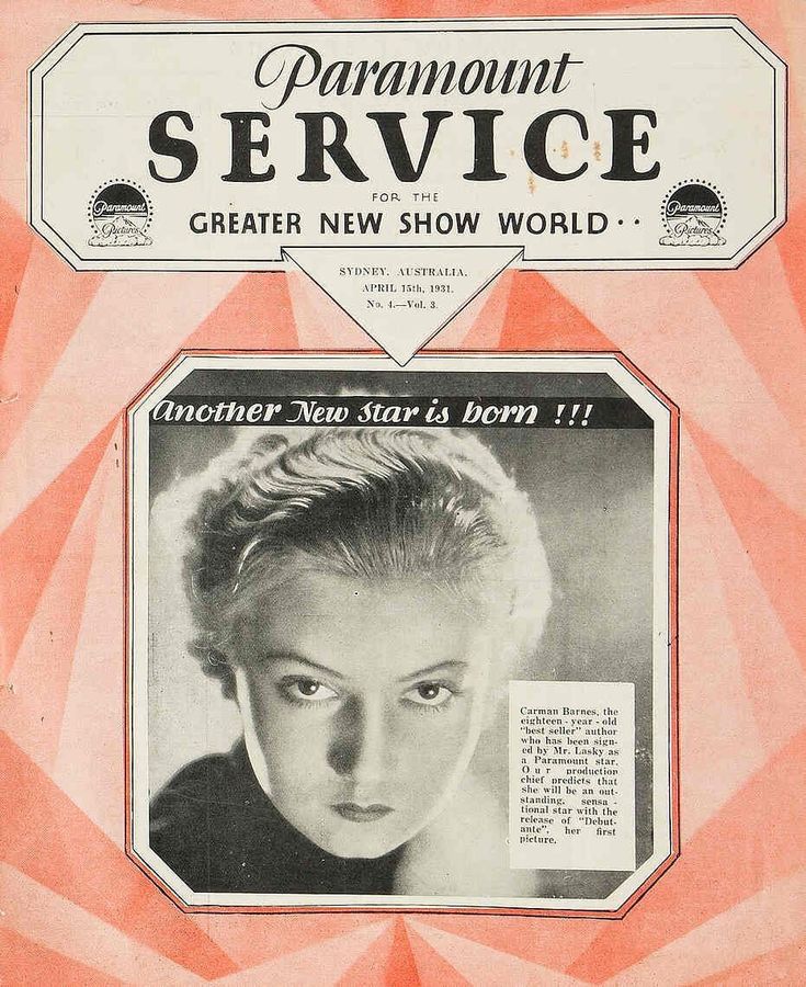 PARAMOUNT SERVICE (Au) magazine side cover 15 April 1931