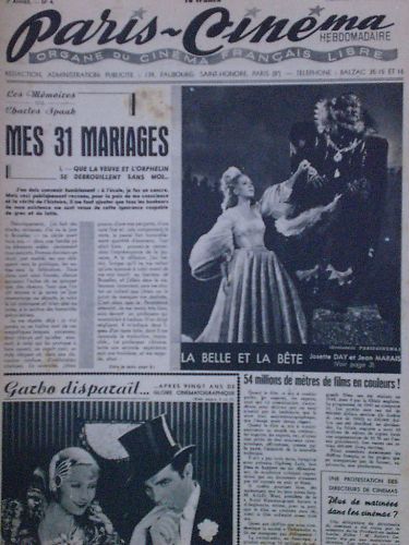 PARIS-CINEMA magazine side cover Issue 4 31 October 1945