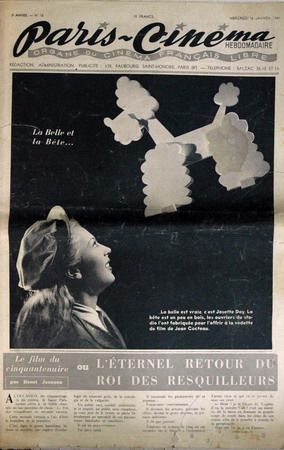 PARIS-CINEMA magazine side cover Issue 15 16 January 1946