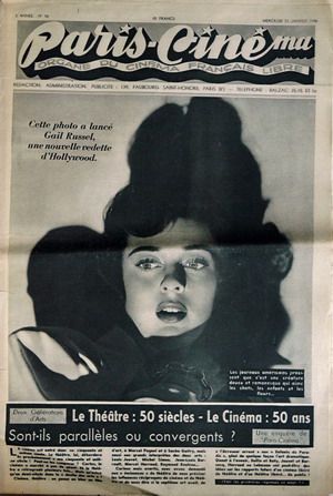 PARIS-CINEMA magazine side cover Issue 16 23 January 1946