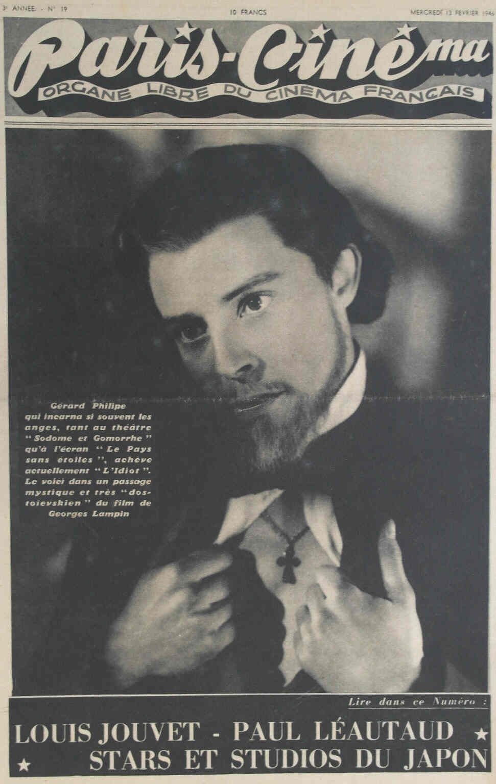 PARIS-CINEMA magazine side cover Issue 19 13 February 1946
