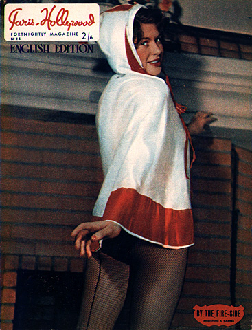 PARIS-HOLLYWOOD (UK) magazine side cover Issue 16  