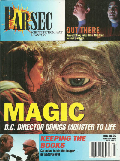 PARSEC magazine side cover  Vol 1 No  1  August/September 1995