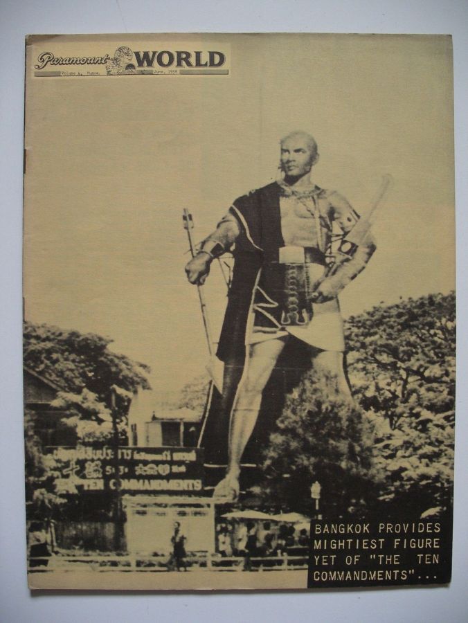PARAMOUNT WORLD magazine side cover  June 1958