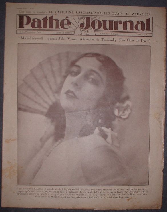 PATHE JOURNAL magazine side cover Issue 58 9 April 1926