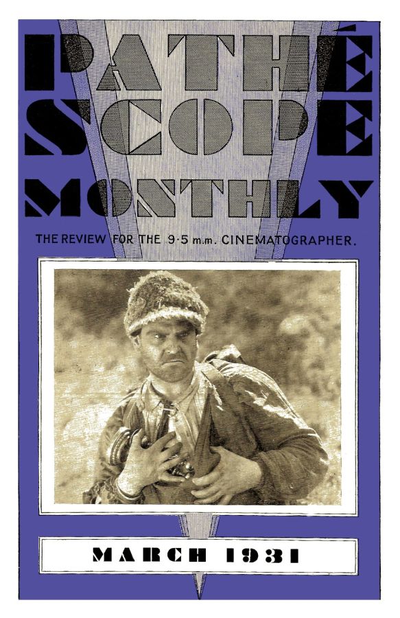 PATHESCOPE MONTHLY magazine side cover March 1931