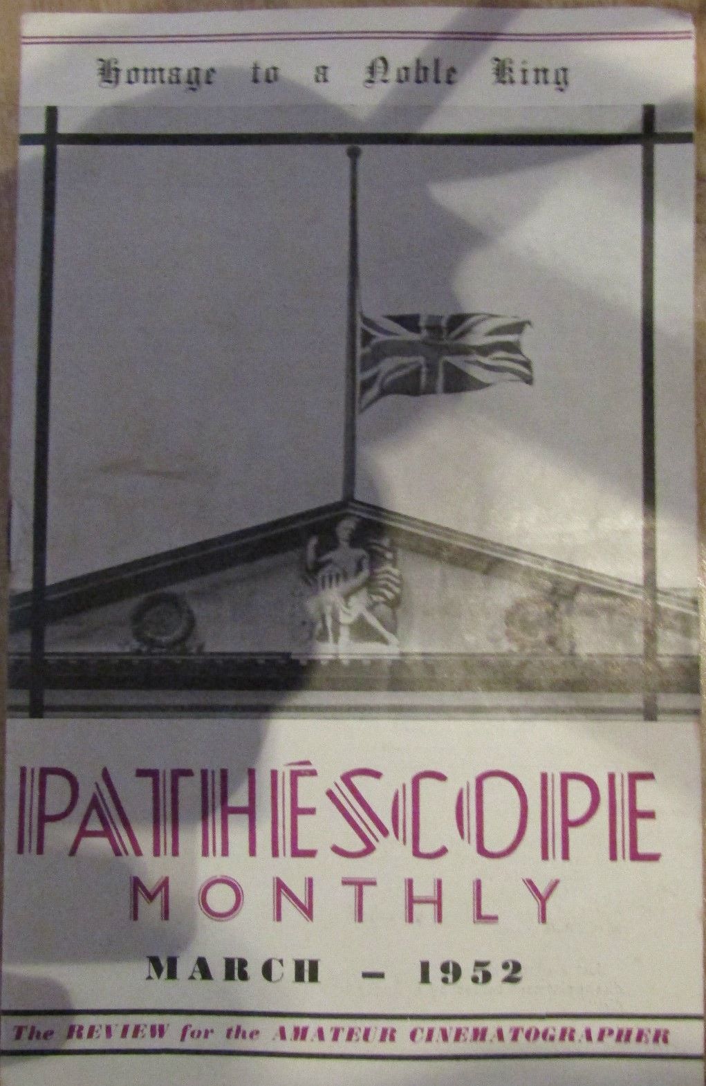 PATHESCOPE MONTHLY magazine side cover  March 1952
