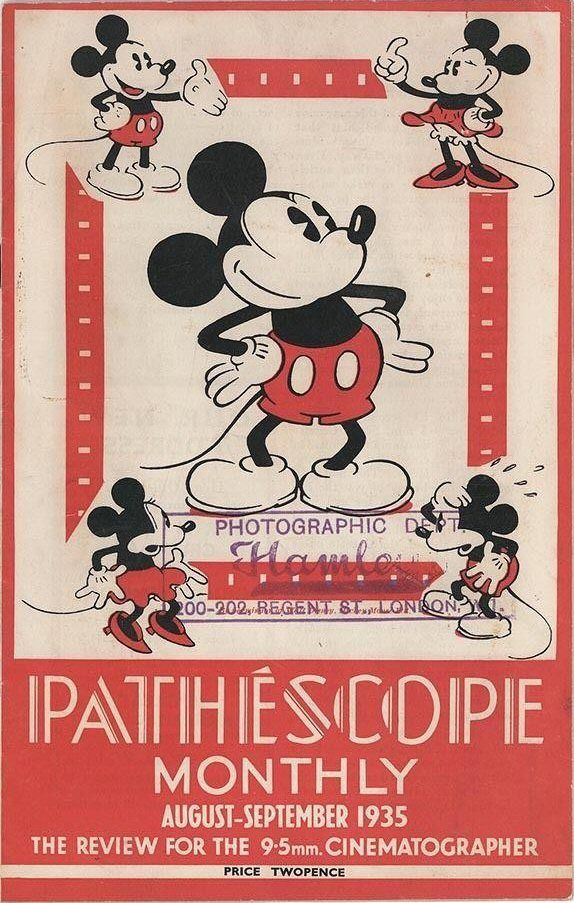 PATHESCOPE MONTHLY magazine side cover  August/September 1935
