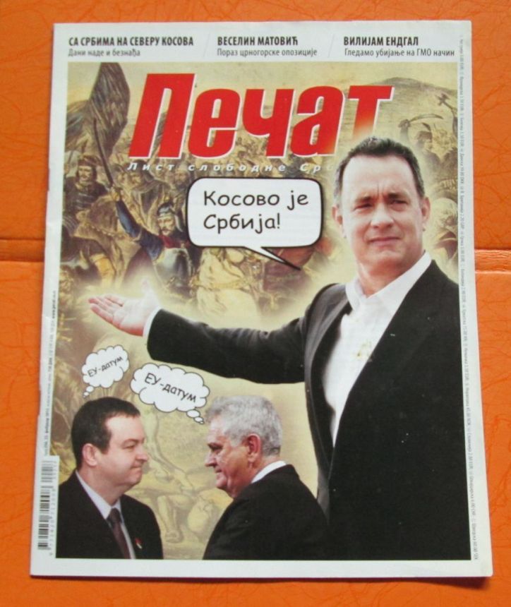 PECAT magazine side cover   2013