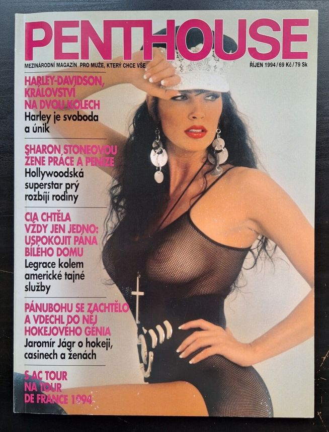 PENTHOUSE (CZ) magazine side cover  October 1994
