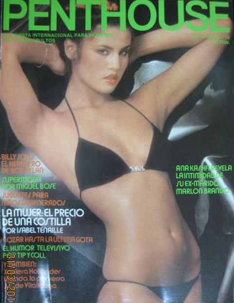 PENTHOUSE (SPAIN) magazine side cover Issue 16  July 1979