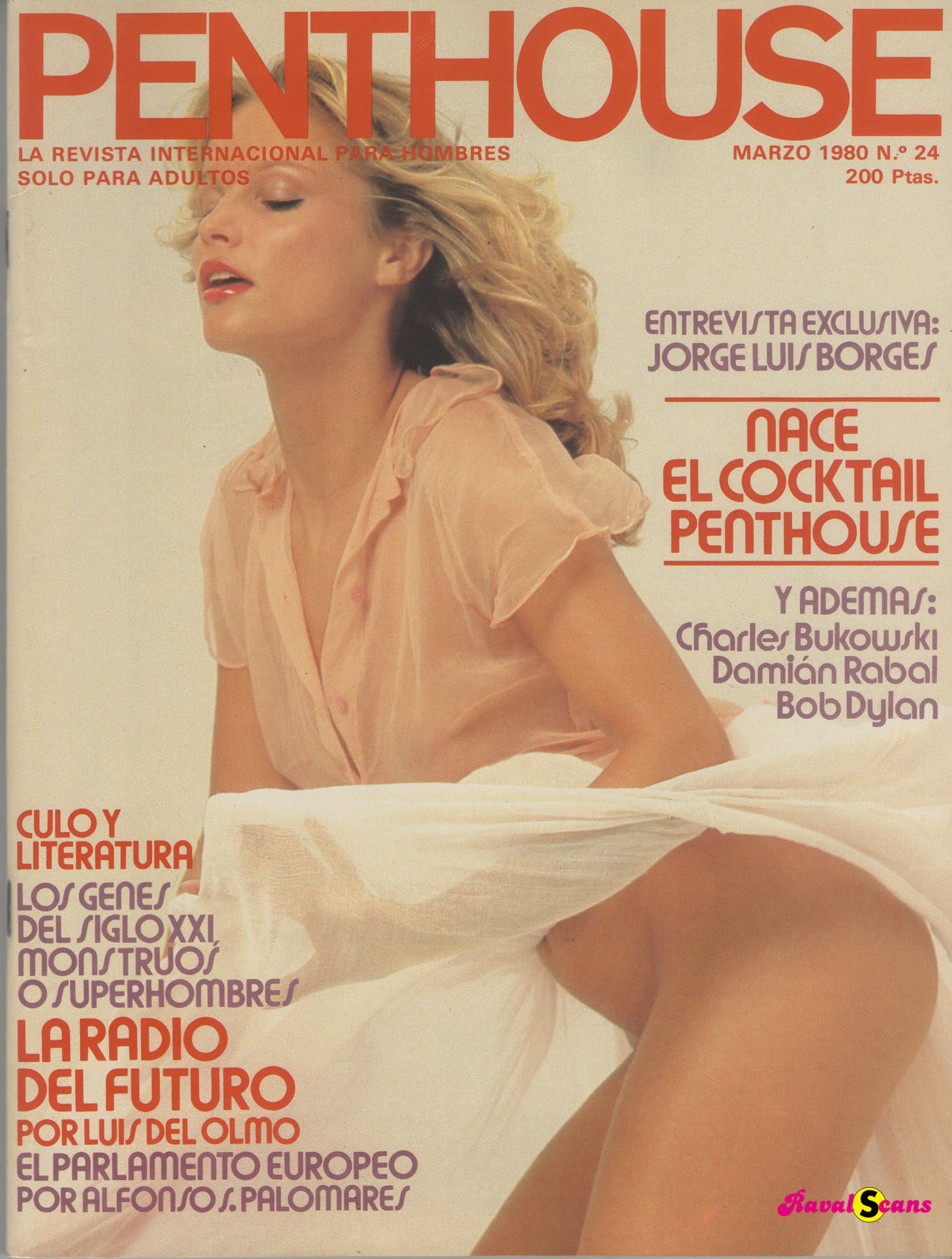 PENTHOUSE (SPAIN) magazine side cover Issue 24  March 1980