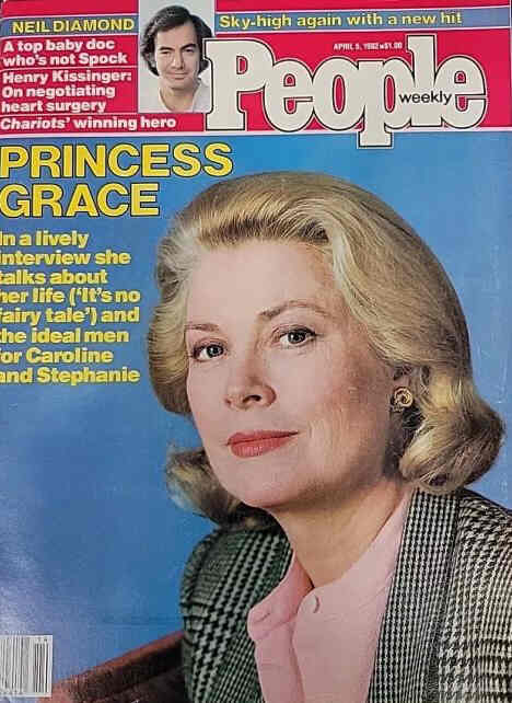 PEOPLE magazine side cover 5 April 1982
