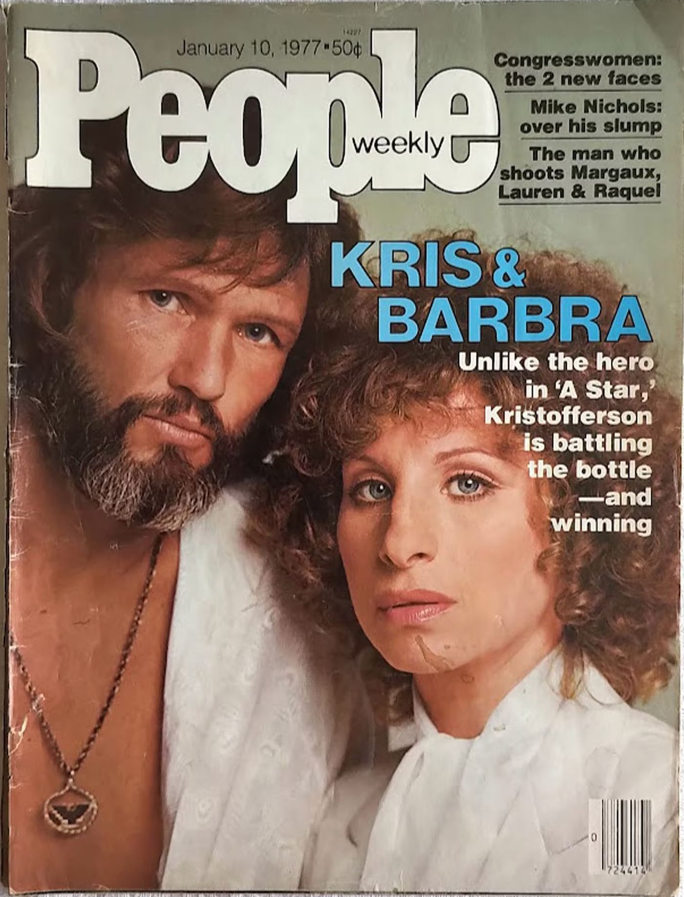 PEOPLE magazine side cover 10 January 1977