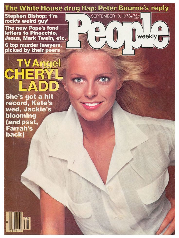 PEOPLE magazine side cover 18 September 1978