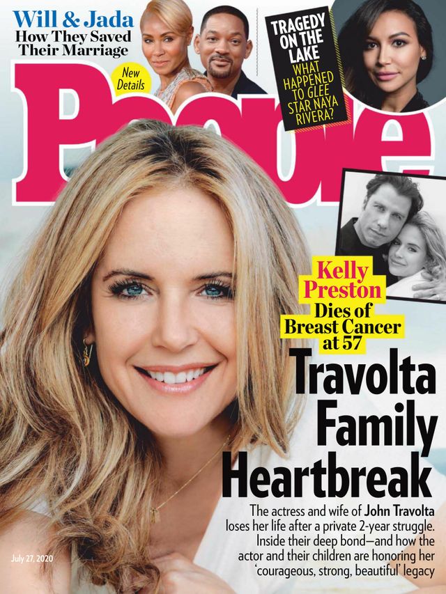 PEOPLE magazine side cover 27 July 2020