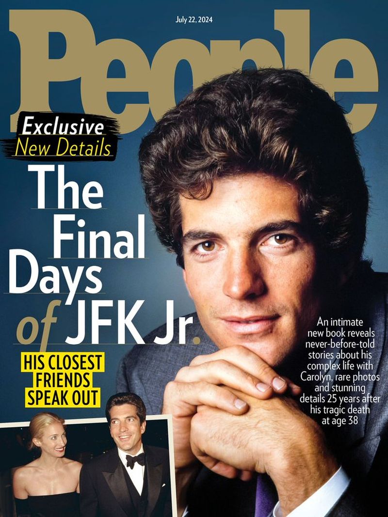 PEOPLE magazine side cover 22 July 2024