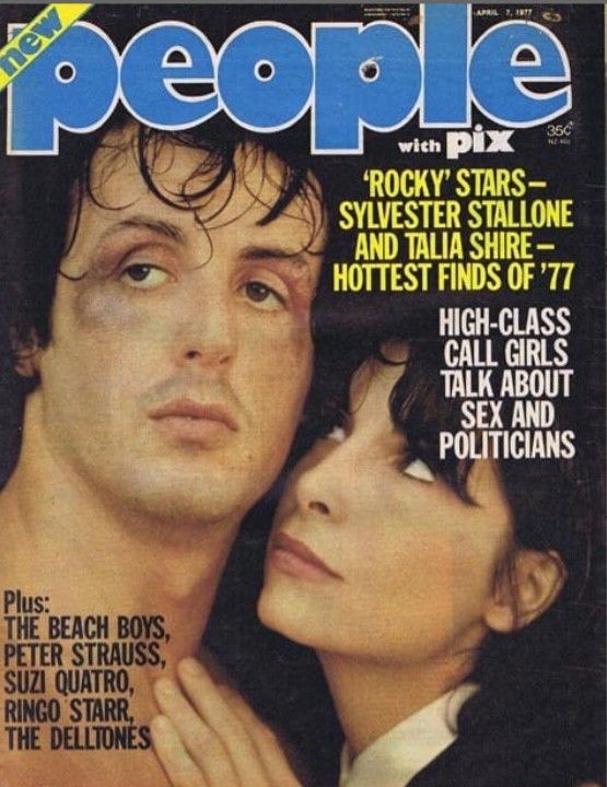 PEOPLE AUSTRALIA magazine side cover 7 April 1977
