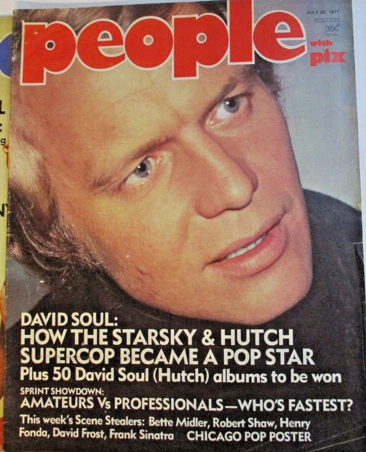 PEOPLE AUSTRALIA magazine side cover 24 July 1977