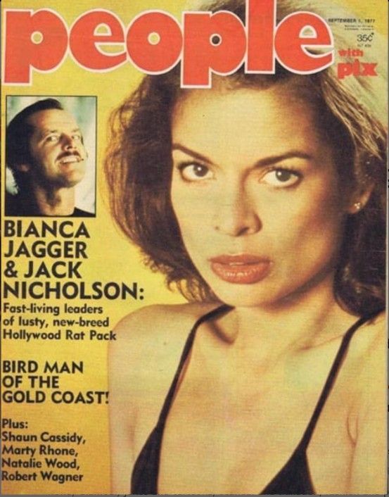 PEOPLE AUSTRALIA magazine side cover 1 September 1977