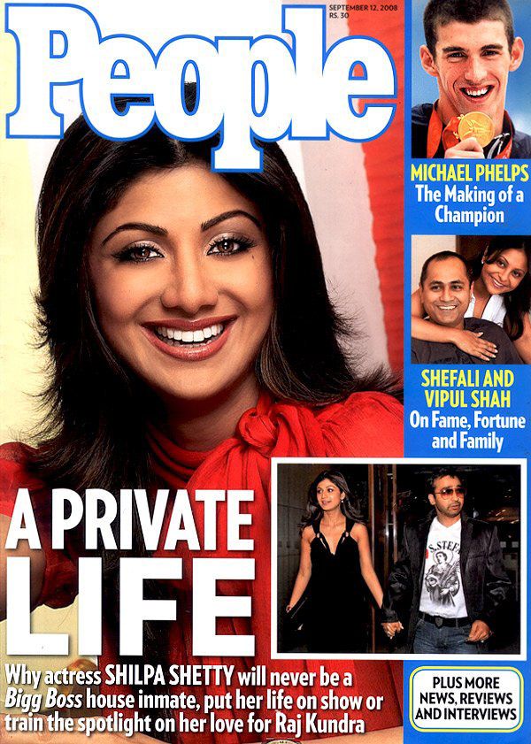 PEOPLE INDIA magazine side cover 12 September 2008