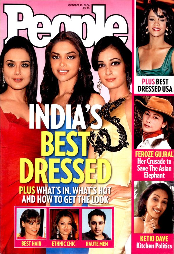 PEOPLE INDIA magazine side cover 10 October 2008