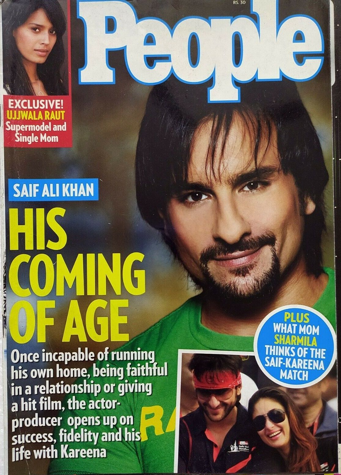 PEOPLE INDIA magazine side cover 11 September 2009