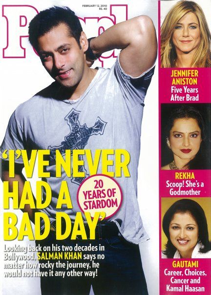 PEOPLE INDIA magazine side cover 12 February 2010