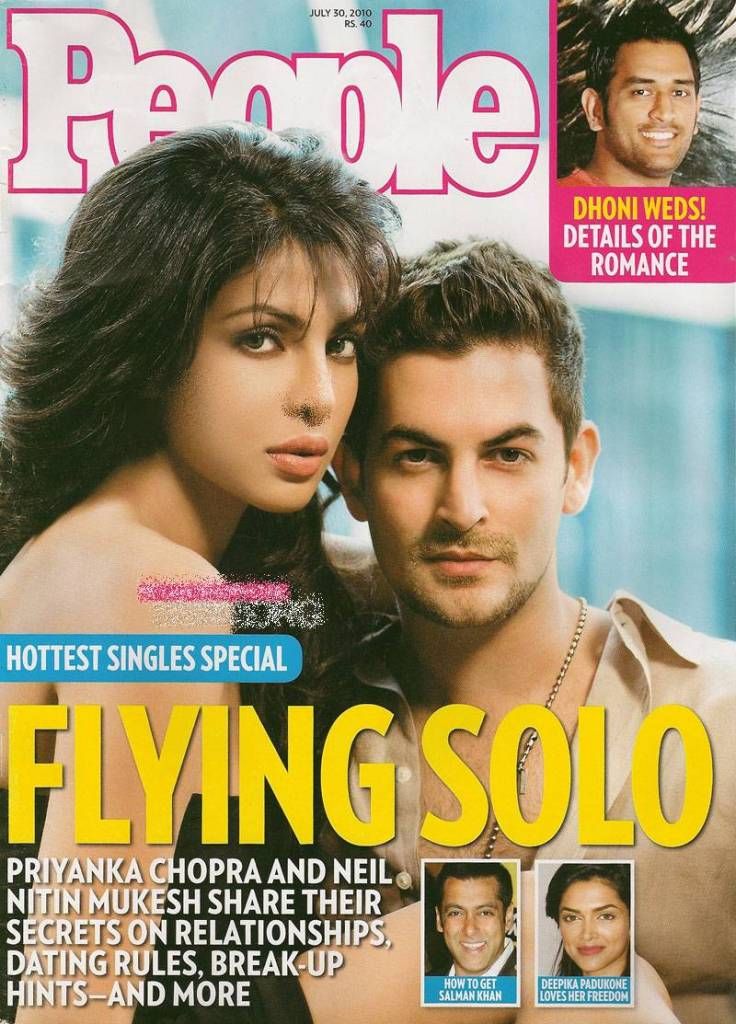 PEOPLE INDIA magazine side cover 30 July 2010