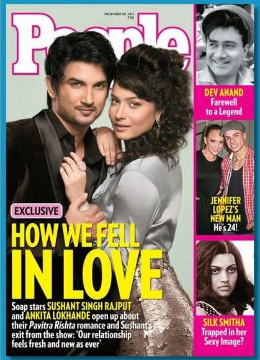 PEOPLE INDIA magazine side cover 10 December 2011