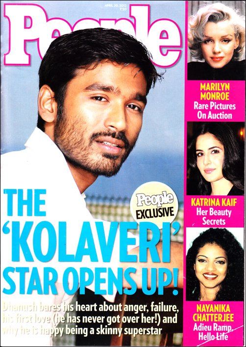 PEOPLE INDIA magazine side cover 20 April 2012