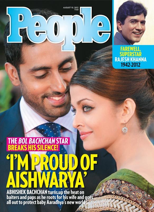 PEOPLE INDIA magazine side cover 10 August 2012