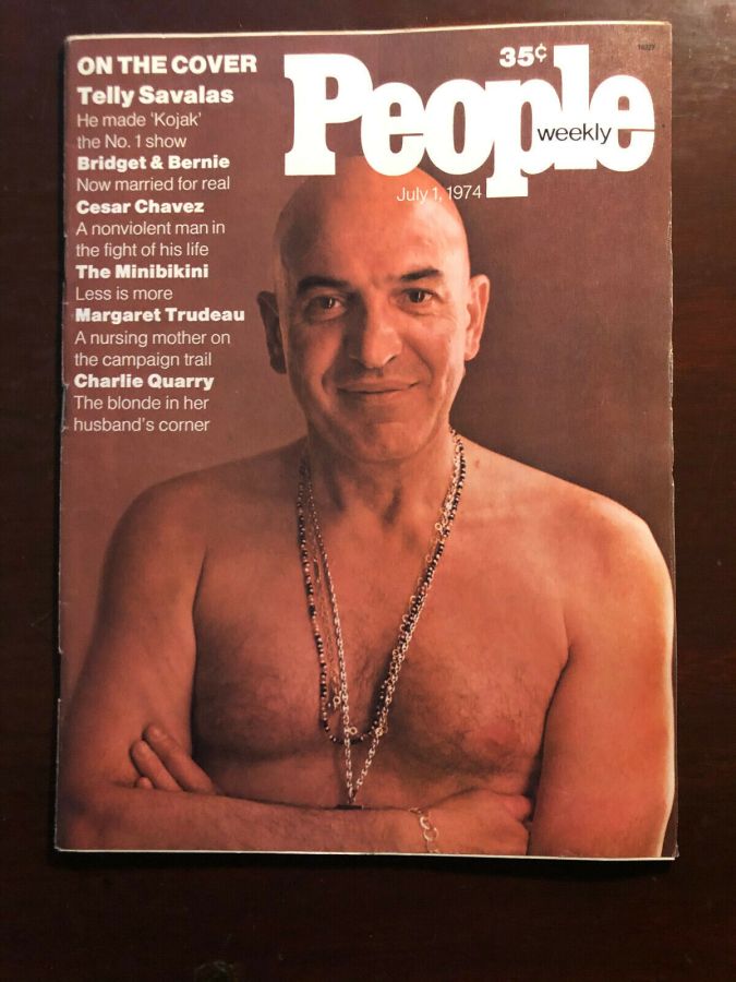 PEOPLE magazine side cover 1 July 1974