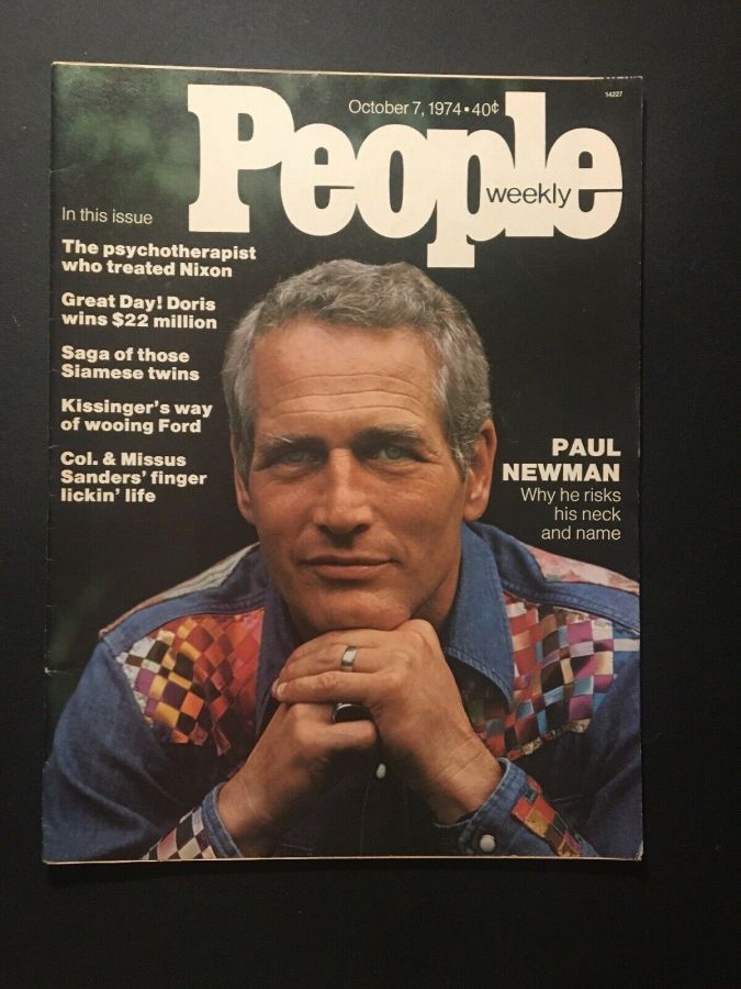 PEOPLE magazine side cover 7 October 1974