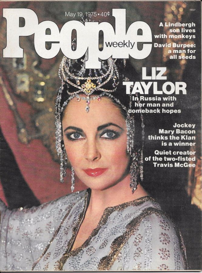 PEOPLE magazine side cover 19 May 1975