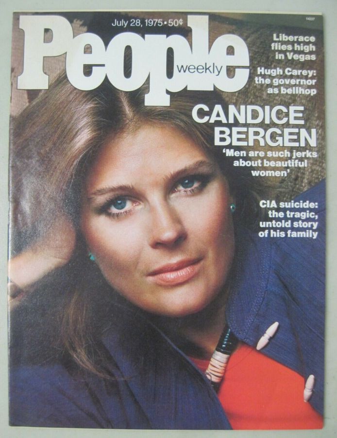 PEOPLE magazine side cover 28 July 1975