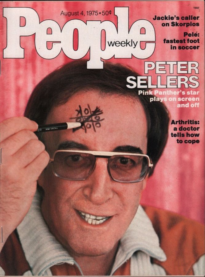 PEOPLE magazine side cover 4 August 1975
