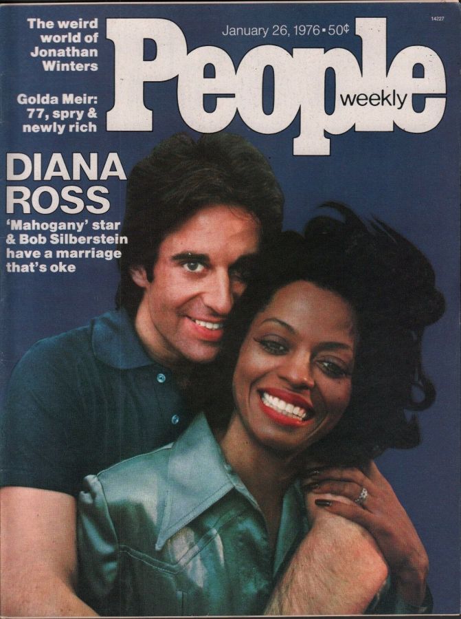 PEOPLE magazine side cover 26 January 1976