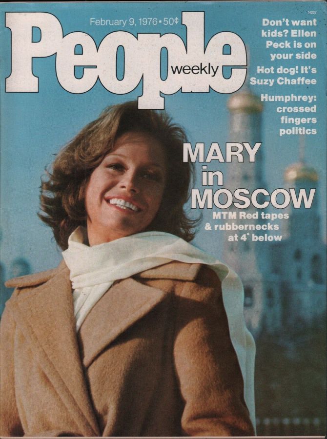 PEOPLE magazine side cover 9 February 1976