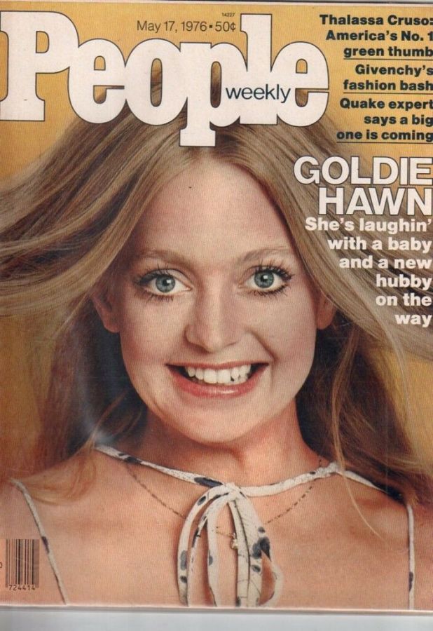 PEOPLE magazine side cover 17 May 1976