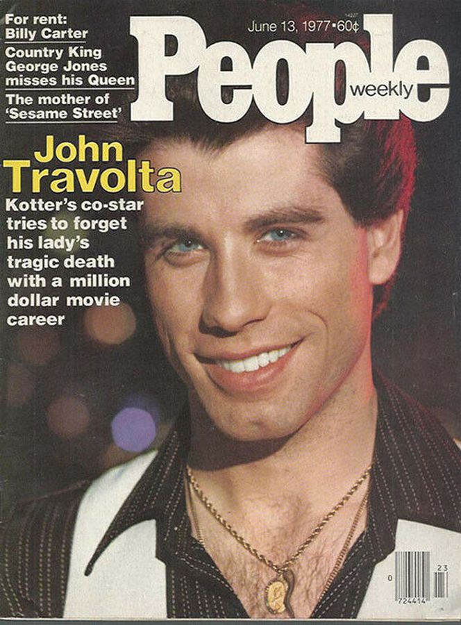 PEOPLE magazine side cover 13 June 1977