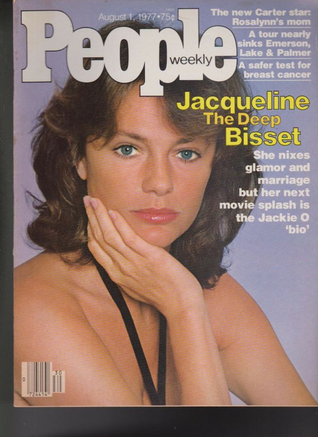 PEOPLE magazine side cover 1 August 1977