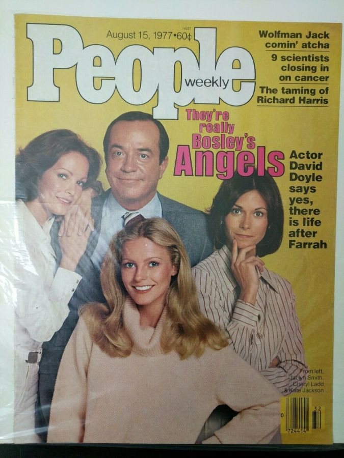 PEOPLE magazine side cover 15 August 1977